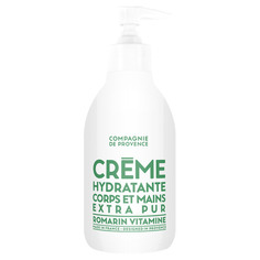 Revitalizing Rosemary Moisturizing Hand and Body Lotion Увлажняющий лосьон для тела и рук Compagnie DE Provence