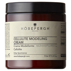Cellulite Modeling Cream Крем для тела антицеллюлитный моделирующий Hobe Pergh