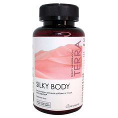 Silky Body БАД Бетулавитин Terra