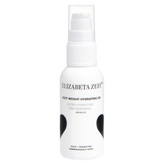 Light Weight Hydrating Oil Увлажняющее несмываемое масло-уход для волос Elizabeta Zefi