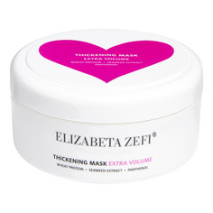 Thickening Mask Уплотняющая маска для волос Elizabeta Zefi