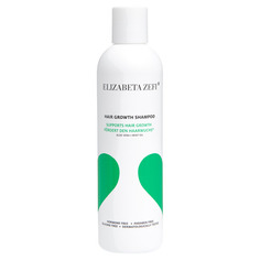 Hair Growth Shampoo Шампунь для роста волос Elizabeta Zefi