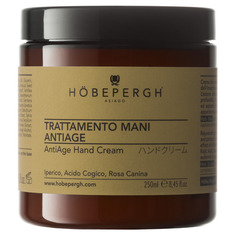 AntiAge Hand Cream Крем для рук антивозрастной Hobe Pergh