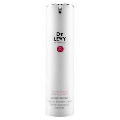 Intense Stem Cell Enriched Booster Cream Питательный крем-бустер для лица DR. Levy Switzerland