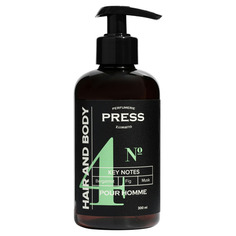 №4 for Men Head & Body Bergamot, Fig, Musk Мужской шампунь-гель 2 в 1 для волос и тела Press Gurwitz Perfumerie