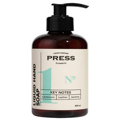№ 1 Сardamon, Leather, Jasmine Жидкое мыло для рук Press Gurwitz Perfumerie