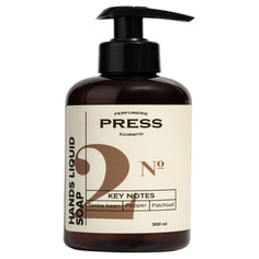 №2 Black Pepper, Tonka bean, Patchouli Жидкое мыло для рук Press Gurwitz Perfumerie