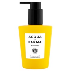 BARBIERE Шампунь для плотности волос Acqua di Parma