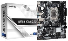 Материнская плата mATX ASRock B760M-HDV/M.2 D4 (LGA1700, B760, 2*DDR4 (5333), 4*SATA 6G RAID, 2*M.2, 3*PCIE, Glan, HDMI, DP, D-Sub, USB Type-C, 3*USB