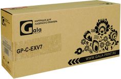 Тонер-картридж GalaPrint GP-C-EXV7 GP_C-EXV7 для Canon imageRUNNER 1200/1210/1230/1270/1310/1330/1370/1510/1530/1570/1630/1670/1270F/1570F 5300 к