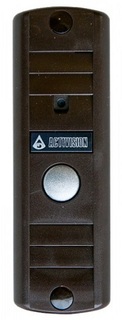Вызывная панель Activision AVP-506 (PAL) (коричневый) для одного абонента, ИК подсветка до 1,5м, цв. матрица 1/3", 600 ТВл, 0,5 лк, питание 12В, угол