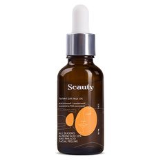 SEAUTY Пилинг для лица 10% всесезонный с миндальной кислотой и PHA-кислотами 30