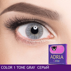 Цветные линзы ADRIA Цветные контактные линзы, Color 1 tone, Gray