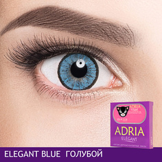 Цветные линзы ADRIA Цветные контактные линзы, Elegant, Blue