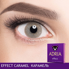 Цветные линзы ADRIA Цветные контактные линзы, Effect, Caramel