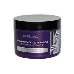 Маска для волос LIV DELANO Бальзам - маска для волос БИОЛАМИНИРОВАНИЕ ILove My Hair 500