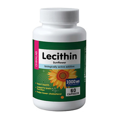 Капсула CHIKALAB Лецитин (Lecithin)