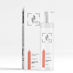 Гель для умывания QB TECHNOLOGY COSMETICS Мультикислотный гель для умывания лица 200