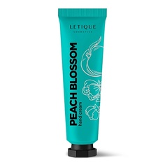 Уход за руками LETIQUE COSMETICS Крем для рук PEACH BLOSSOM 30