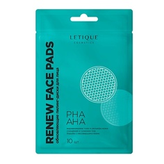 LETIQUE COSMETICS Обновляющие пилинг-диски для лица RENEW FACE PADS