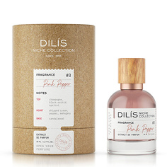Духи DILIS Niche Collection Pink Pepper 50