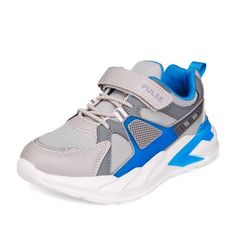 Кроссовки для мальчиков Pulse