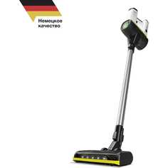 Пылесос Karcher