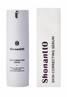 Сыворотка для лица Shonantto Корректирующая 30 мл (Skin Correcting Serum 30ml)