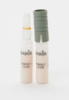 Сыворотка для лица Babor Ампулы Идеальное Сияние / AMP Perfect Glow