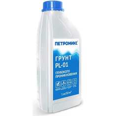Грунт глубокого проникновения Петромикс