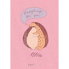 Тетрадь listoff