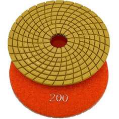 Шлифовальный гибкий круг алмазный для мокрой полировки TORGWIN