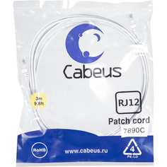 Телефонный патч-корд Cabeus