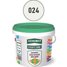 Эластичная цементная затирка для заполнения и защиты межплиточных швов шириной 1-10 мм Основит