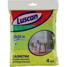 Салфетка хозяйственные Luscan