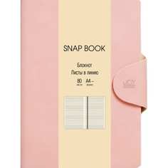 Тетрадь listoff