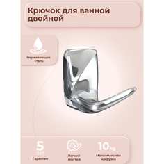 Двойной крючок FORA