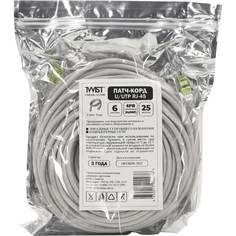 Патч-корд TWIST