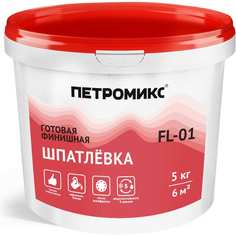 Готовая полимерная шпатлевка Петромикс