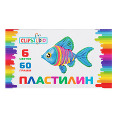 Пластилин Clip Studio
