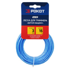 Леска для триммера Рокот