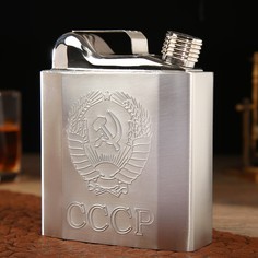 Фляжка, 540 мл NO Brand