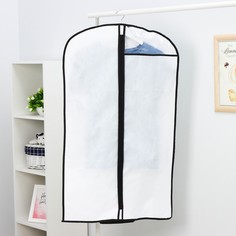 Чехол для одежды, 60×100 см, цвет белый NO Brand
