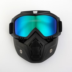 Очки-маска для езды на мототехнике, разборные, стекло хамелеон, черные NO Brand