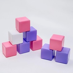 Набор цветных кубиков, 9 шт, 6 х 6 см, цвет розовый Solomon