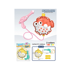 Водные пистолеты и бластеры Игротрейд Водяное оружие АкваБой Puffer fish в/п 25х5х38 см