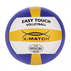 Мячи X-Match Мяч волейбольный 1.6 PVC