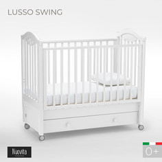 Детские кроватки Детская кроватка Nuovita Lusso swing маятник продольный