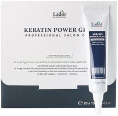 Сыворотка для секущихся кончиков Lador Keratin Power Glue 15гр*20шт.