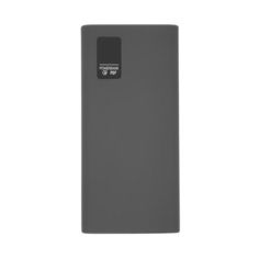 Внешний аккумулятор OLMIO QR-20, 20000mAh, space-gray